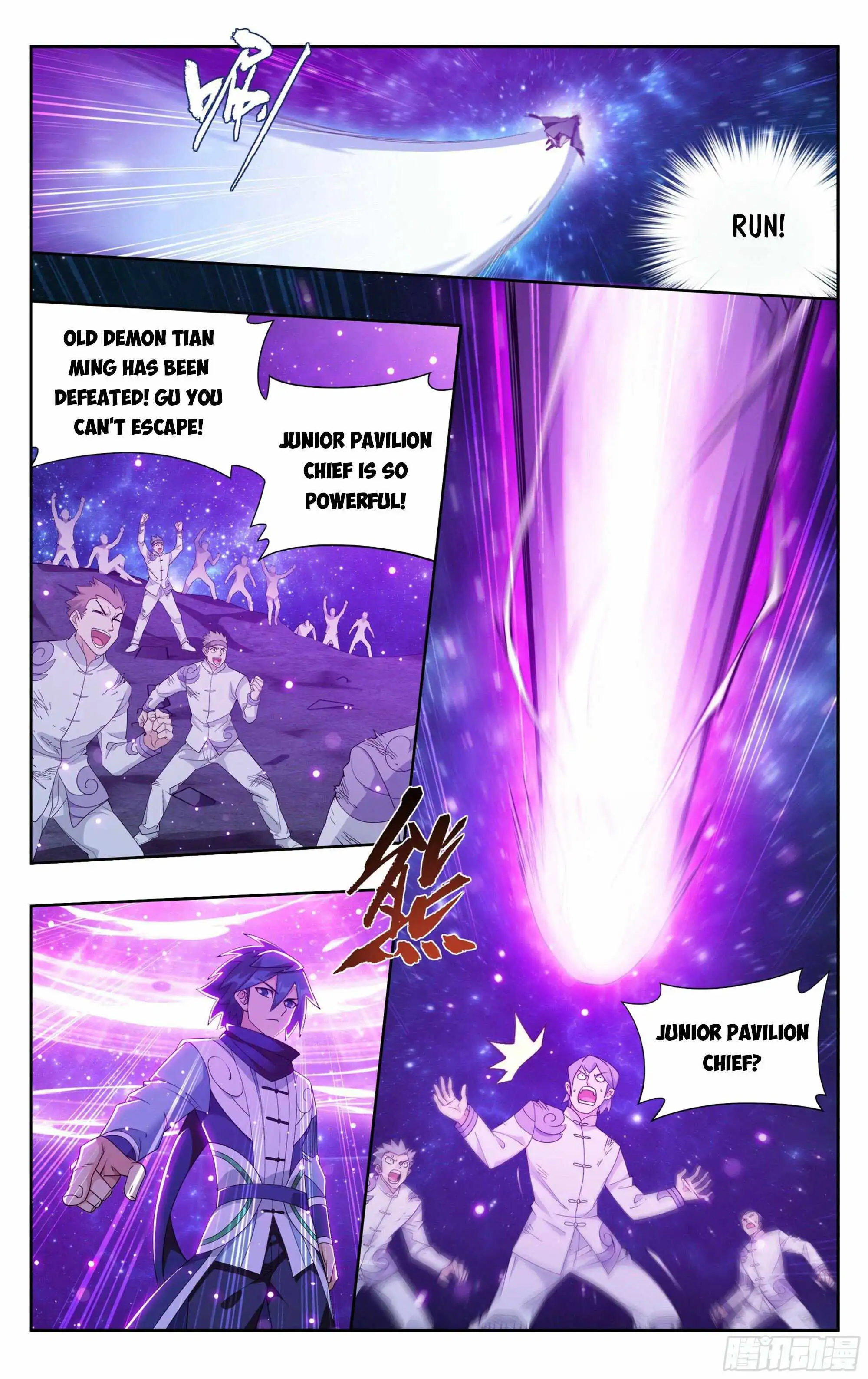 Battle Through The Heavens Chapter 380 10